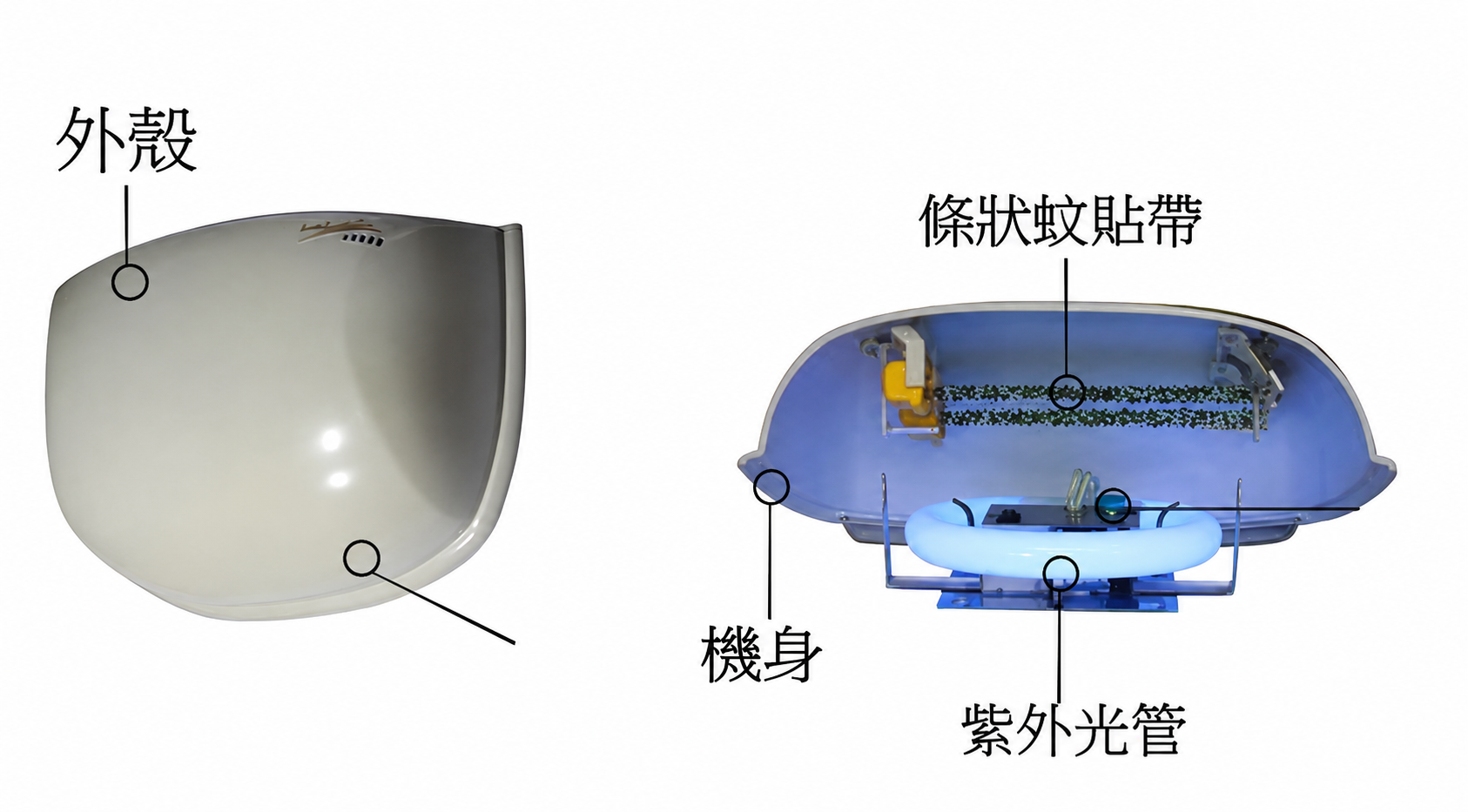 產品去底圖